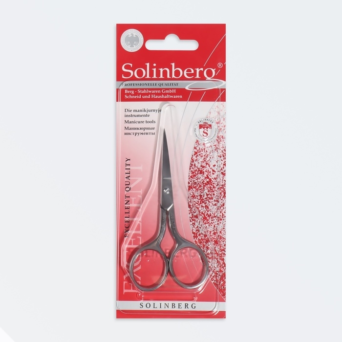 Ножницы маникюрные, загнутые, узкие, 9,5 см, на блистере, цвет серебристый, 041 Ножницы маникюрные, загнутые, узкие, 9,5 см, на блистере, цвет серебристый, 041