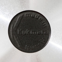 Сковорода Granit ultra, d=22 см, съёмная ручка, антипригарное покрытие, цвет чёрный, ручки МИКС Сковорода Granit ultra, d=22 см, съёмная ручка, антипригарное покрытие, цвет чёрный, ручки МИКС