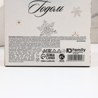 Новый Год. Подарочный набор, гель для душа во флаконе шампанское 250 мл и крем для тела 200 мл Новый Год. Подарочный набор, гель для душа во флаконе шампанское 250 мл и крем для тела 200 мл