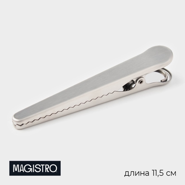 Зажим для пакета Magistro «Крокодил», 11,5 см, нержавеющая сталь, серебристый Зажим для пакета Magistro «Крокодил», 11,5 см, нержавеющая сталь, серебристый