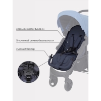Коляска прогулочная детская Rant Basic Kira, цвет голубой Коляска прогулочная детская Rant Basic Kira, цвет голубой