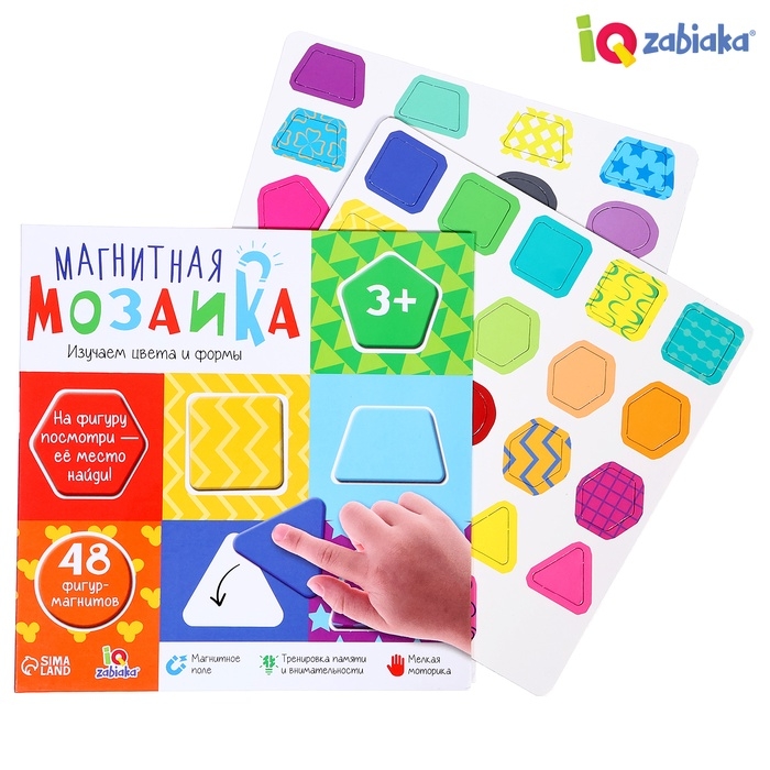 Магнитная мозаика "Изучаем цвета и формы"