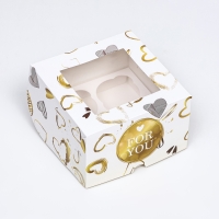 Коробка для 4 капкейков с окном , "For you", 16 х 16 х 10 см