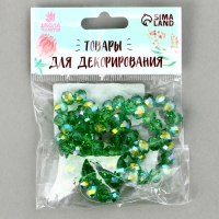 Бусины из стекла, набор 72 шт., размер 1 шт. — 8 мм, цвет зелёный Бусины из стекла, набор 72 шт., размер 1 шт. — 8 мм, цвет зелёный