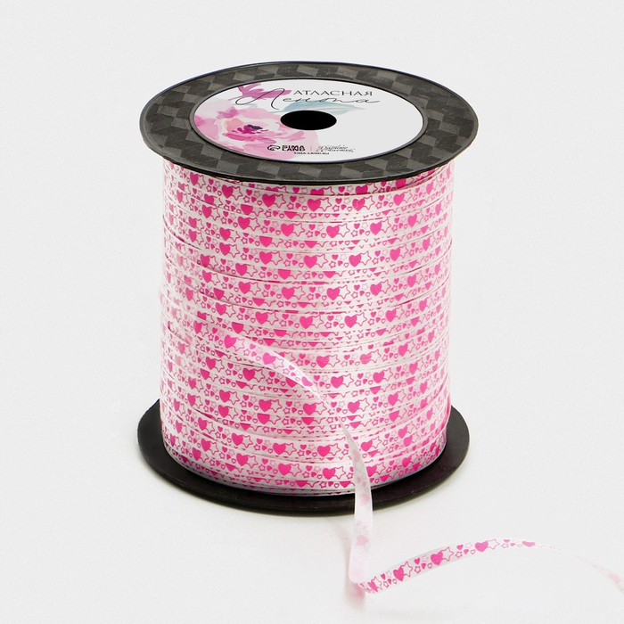 Лента упаковочная пластиковая &laquo;Сердечки и звездочки&raquo;, белая, 0.5 см х 200м