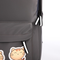 Рюкзак школьный из текстиля на молнии, водонепроницаемый, 4 кармана, цвет серый Рюкзак школьный из текстиля на молнии, водонепроницаемый, 4 кармана, цвет серый