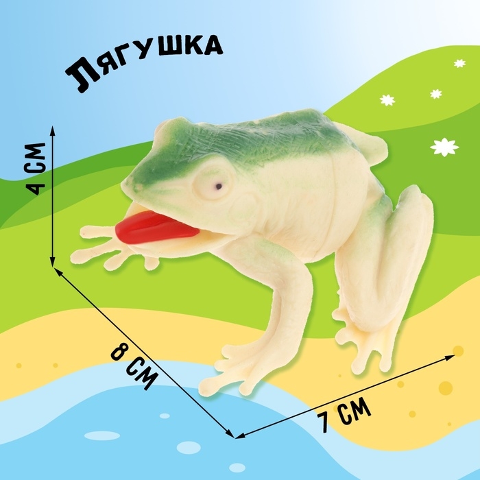 Набор животных &laquo;Насекомые&raquo;, 11 фигурок, декор