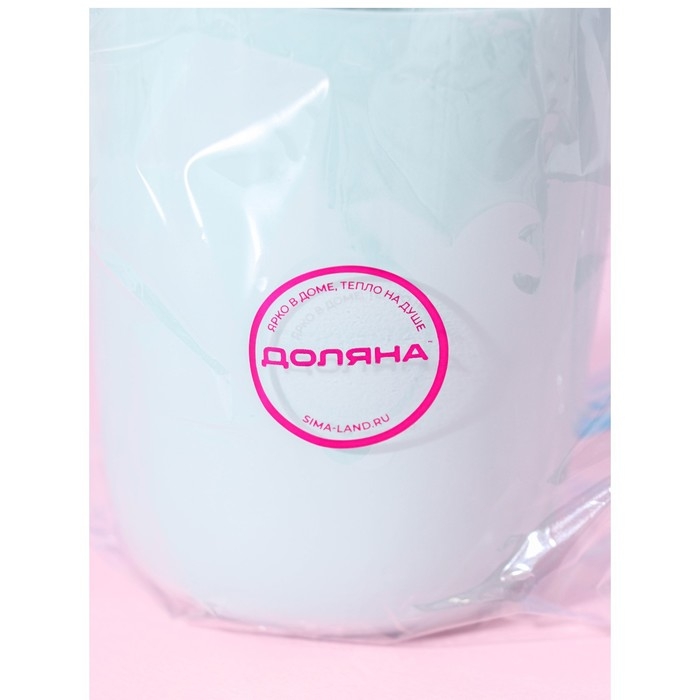 Кружка пластиковая Доляна &laquo;Нежность&raquo;, 350 мл, цвет голубой