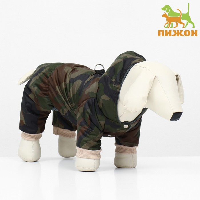 Комбинезон зимний для животных &laquo;Камуфляж&raquo;, XS (ДС 18-20, ОГ 30-32 см, ОШ 24 см), микс