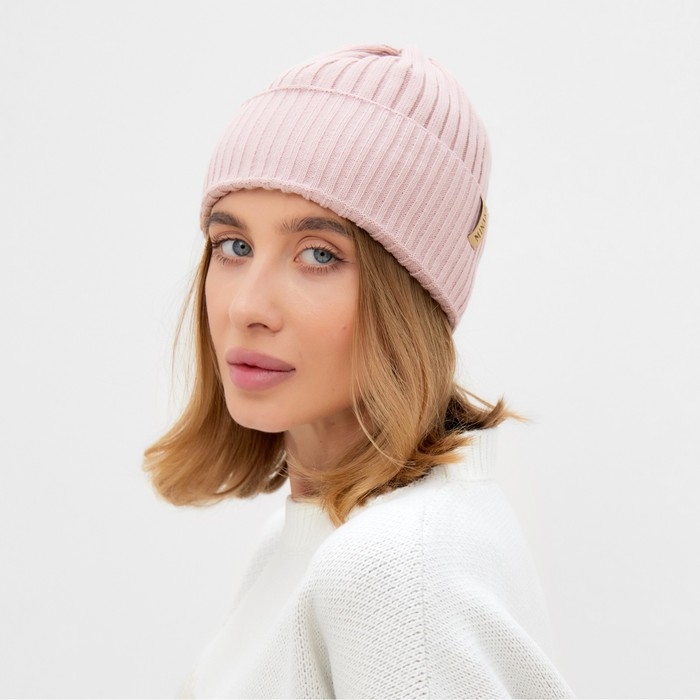 Шапка женская MINAKU Шапка женская MINAKU "Бини" цвет пудра, размер 54-56