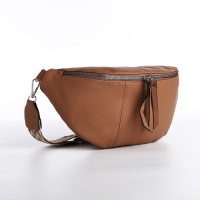 Сумка кросс-боди на молнии, цвет бежевый