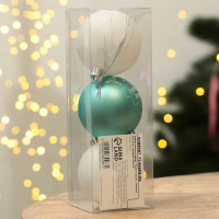 Шары ёлочные новогодние &laquo;Тепла и уюта!&raquo;, на Новый год, пластик, d=6, 3 шт., цвет голубой и белый