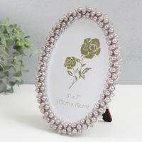 Фоторамка пластик 13х18 см "Гретта" серо-голубой жемчуг 15,3х19,5 см