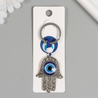 Брелок от сглаза металл "Рука Фатимы" 4х8,2 см