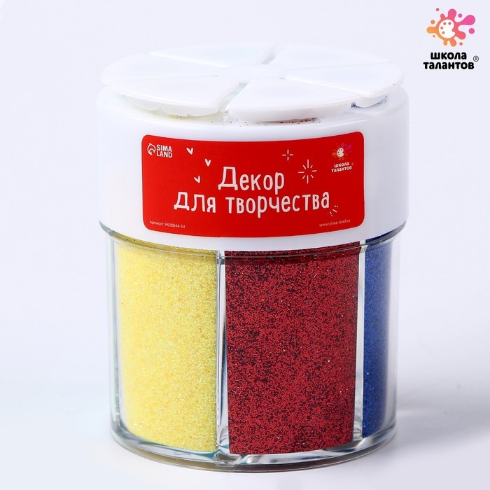 Набор для творчества &laquo;Декор: блёстки&raquo;