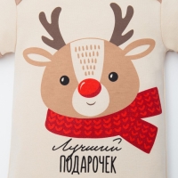 Боди детское Крошка Я &laquo;Оленёнок&raquo;, рост 80-86 см, цвет бежевый