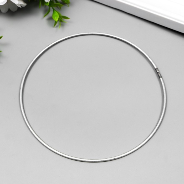 Кольцо металл для изготовления ловца снов d=15 см Кольцо металл для изготовления ловца снов d=15 см