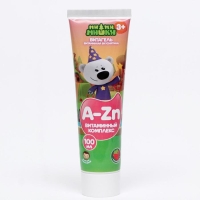 Витаминный комплекс для детей «Ми-Ми-Мишки ВитаГель» со вкусом клубники, витамины А, В1, В2, В6, С, D3, Е, микро- и макроэлементы, 100 мл Витаминный комплекс для детей «Ми-Ми-Мишки ВитаГель» со вкусом клубники, витамины А, В1, В2, В6, С, D3, Е, микро- и макроэлементы, 100 мл