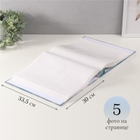 Фотоальбом на 500 фото 10x15 см "Ловцы снов" в коробке 5,5x30x33,5 см Фотоальбом на 500 фото 10x15 см "Ловцы снов" в коробке 5,5x30x33,5 см