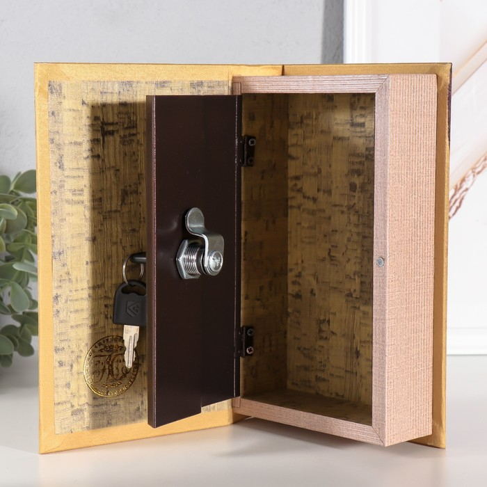 Сейф-книга дерево "Дело совершенной секретности" шёлк 21х13х7 см