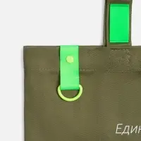 Полукольцо Semiring, М, желтый неон