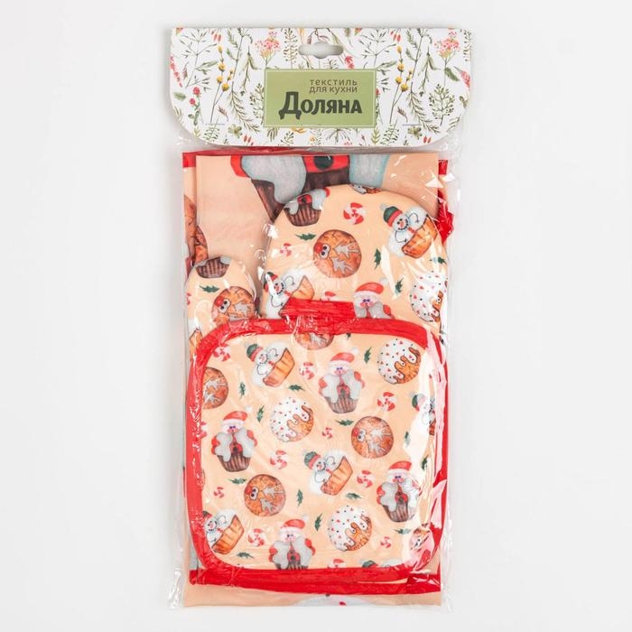 Кухонный новогодний набор Доляна Christmas прихватка 17*17см, варежка 26*16 см, фартук 60*80 см,100% п/э Кухонный новогодний набор Доляна Christmas прихватка 17*17см, варежка 26*16 см, фартук 60*80 см,100% п/э