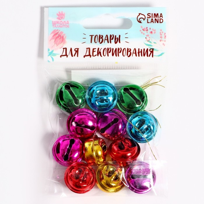 Бубенчики, набор 12 шт., размер 1 шт. — 2 × 2 см, цвет красный, жёлтый, розовый, синий, зелёный Бубенчики, набор 12 шт., размер 1 шт. — 2 × 2 см, цвет красный, жёлтый, розовый, синий, зелёный