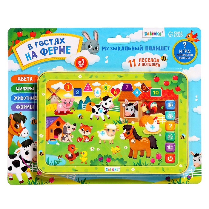 Музыкальный планшет &laquo;В гостях на ферме&raquo;, звук