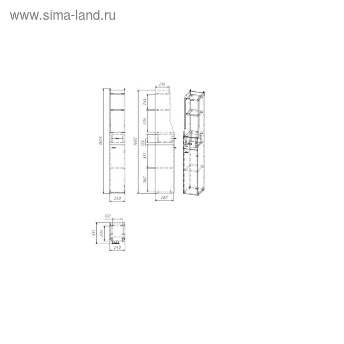Пенал для ванной комнатынапольный "Вега 2401" белый, 24 х 30 х 160 см