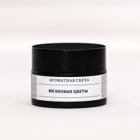 Свеча ароматическая в банке "Шелковые цветы", 12 г
