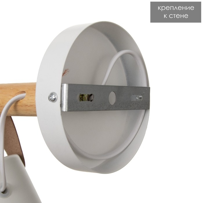 Бра Бра "Тетрика" E27 40Вт белый 30х13х20 см