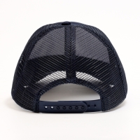 Кепка детская для мальчика с сеткой, цвет темно-синий, р-р 54