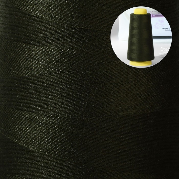 Нитки 50/2, 2700 м, цвет хаки