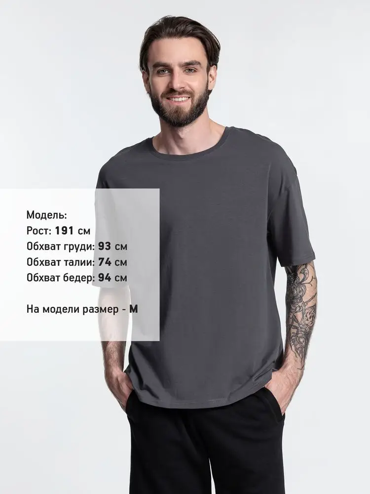 Футболка унисекс оверсайз Crosstown, темно-серая, размер L