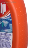 Средство чистящее для кафеля и сантехники со щавелевой кислотой "Help" , 750 г Средство чистящее для кафеля и сантехники со щавелевой кислотой "Help" , 750 г