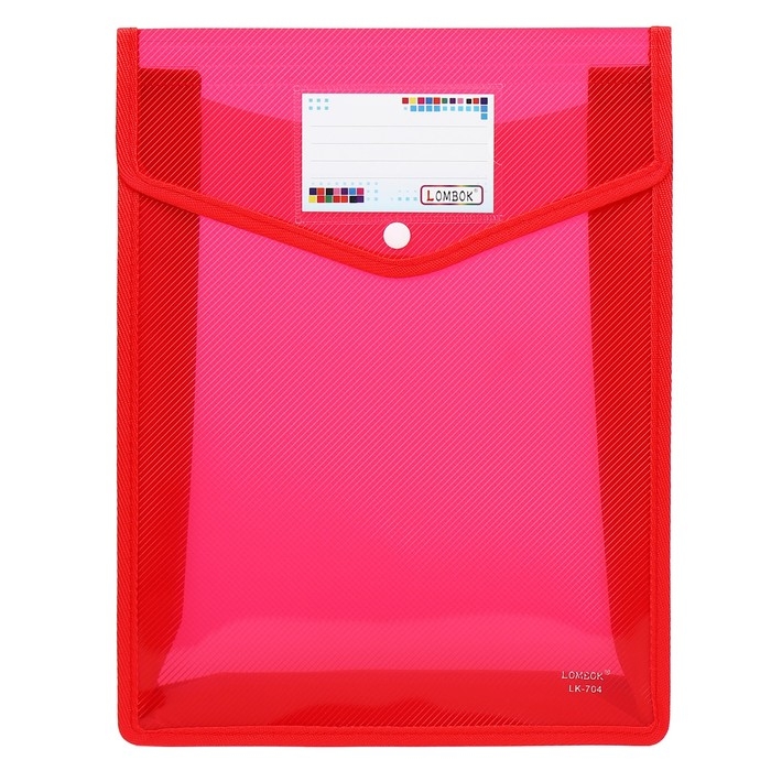 Папка-конверт на кнопке А4, 500 мкр, с расширением, вертикальная, карман для визиток, МИКС Папка-конверт на кнопке А4, 500 мкр, с расширением, вертикальная, карман для визиток, МИКС