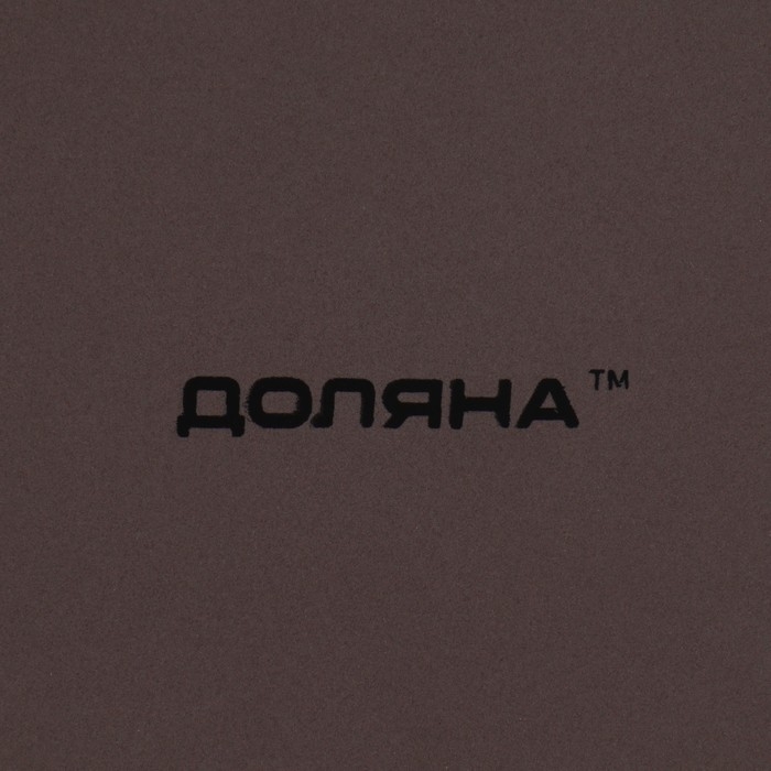 Тарелка десертная керамическая Доляна &laquo;Пастель&raquo;, d=19 см, цвет серо-коричневый