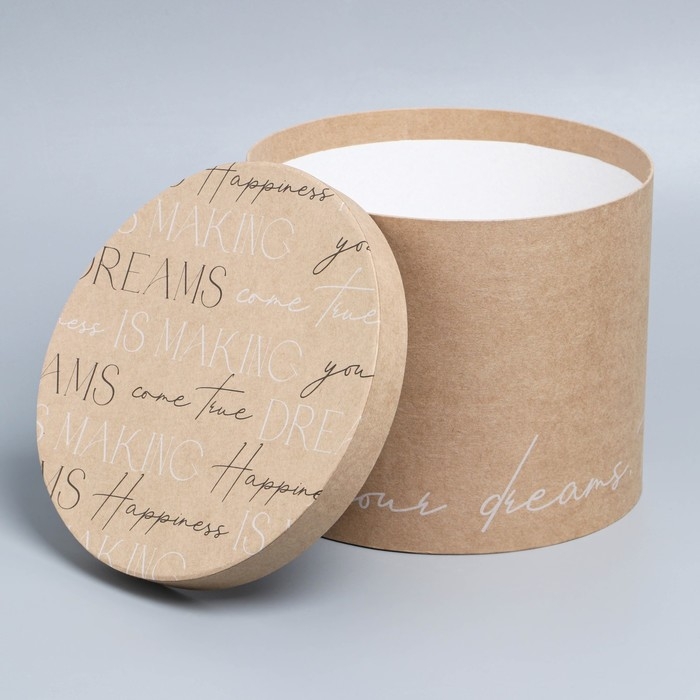 Набор коробок 5 в 1, упаковка подарочная, &laquo;Крафт&raquo;, 13 х 13,5‒19.5 х 23 см