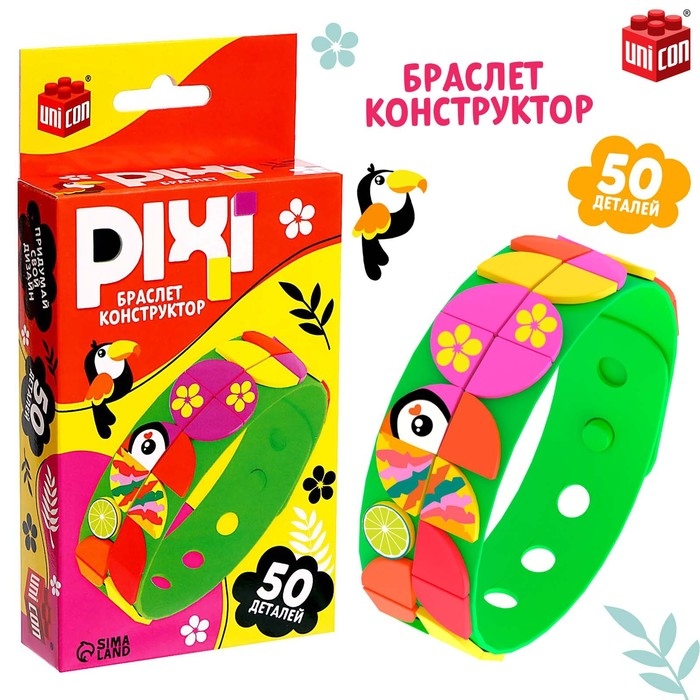 Браслет конструктор &laquo;Pixi. Тукан&raquo;, 50 деталей
