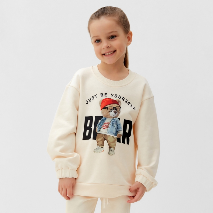 Костюм детский (джемпер, брюки) KAFTAN Мишка р. 36 (134-140), бежевый