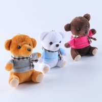 Брелок &laquo;Мишка&raquo;, 12 см, цвета МИКС