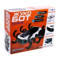 Электронный конструктор &laquo;Жукобот&raquo;, программируемый, 79 деталей