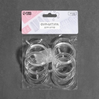 Кольцо для карниза, d = 40/50 мм, 10 шт, цвет прозрачный Кольцо для карниза, d = 40/50 мм, 10 шт, цвет прозрачный