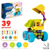 Конструктор шарнирный &laquo;Строительная техника&raquo;, 39 деталей