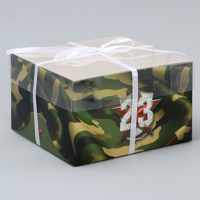 Коробка для капкейка, кондитерская упаковка, 4 ячейки, &laquo;Для моего мужчины&raquo;, 23 февраля, 16 х 16 х 10 см