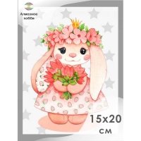 Алмазная мозаика «Зайка в венке», 15 × 20 см Алмазная мозаика «Зайка в венке», 15 × 20 см