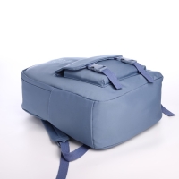 Рюкзак школьный из текстиля на молнии, 4 кармана, цвет синий