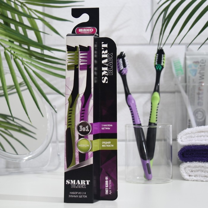 Зубная щётка «Смарт» Black средней жесткости, фиолетовый + зеленый, 2 шт. Зубная щётка «Смарт» Black средней жесткости, фиолетовый + зеленый, 2 шт.