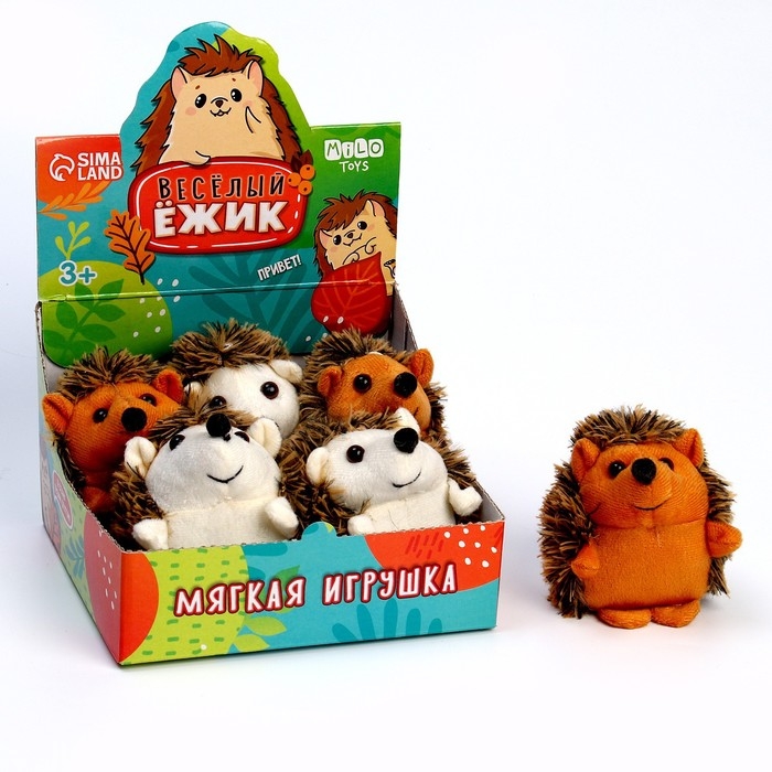 Мягкая игрушка &laquo;Весёлый ёжик&raquo;, МИКС, 9 см