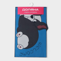 Коврик влаговпитывающий придверный Доляна &laquo;Бульдог&raquo;, без окантовки, 38&times;57 см, цвет синий